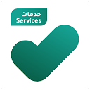 Tawakkalna Services