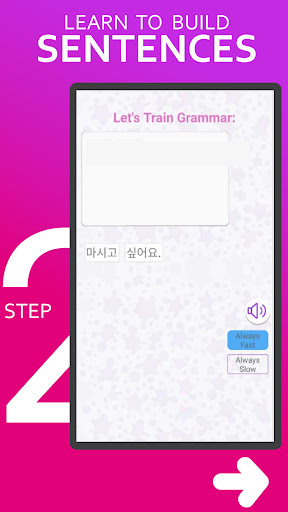 screenshots_3
