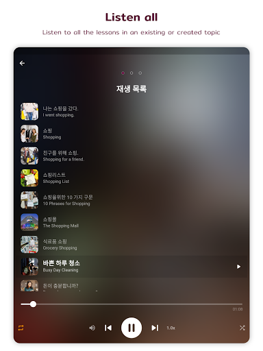 screenshots_9