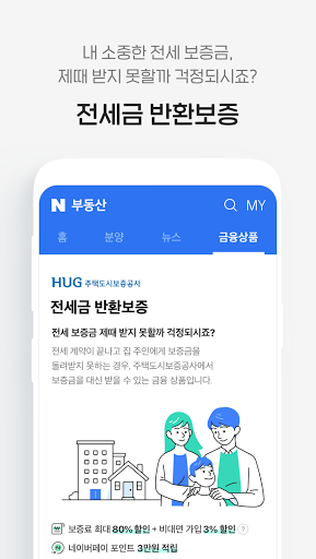screenshots_6