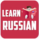 Learn Russian offline