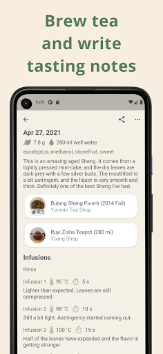 screenshots_5