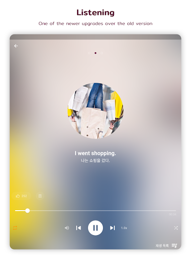 screenshots_4