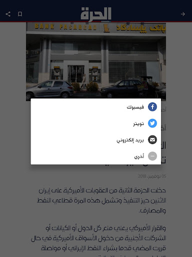 screenshots_5