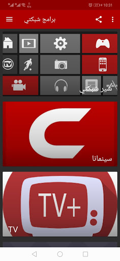 screenshots_1