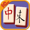 麻雀3 (Mahjong 3 Full)