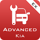 Advanced EX for KIA