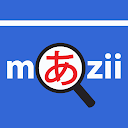 国語辞典: Mazii