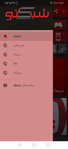 screenshots_0