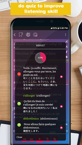 screenshots_5