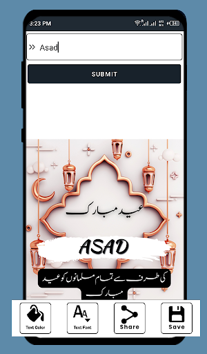 screenshots_1