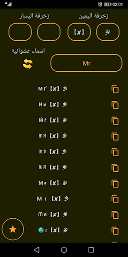 screenshots_11