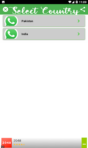 screenshots_2