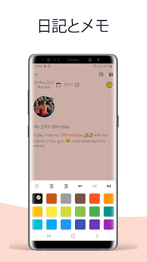 screenshots_0