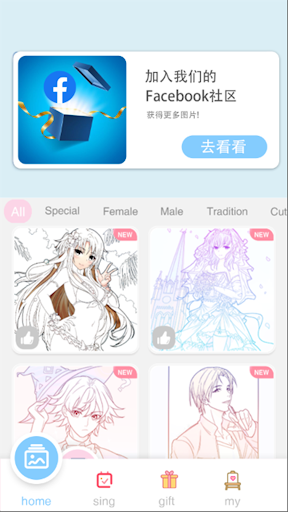 screenshots_6