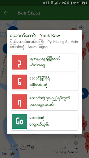 screenshots_4
