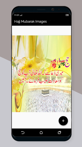screenshots_0