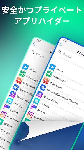 screenshots_1