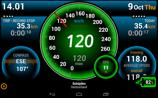 screenshots_6