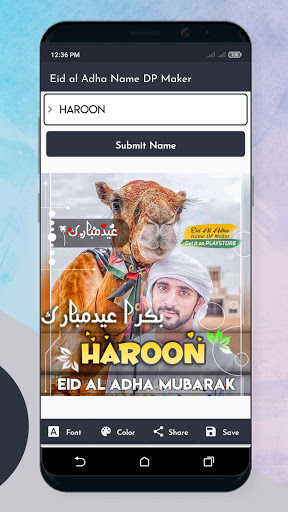screenshots_3