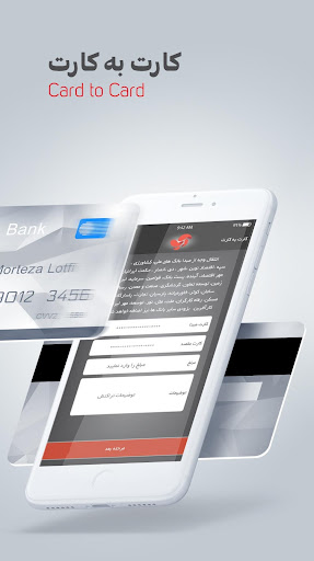 screenshots_1