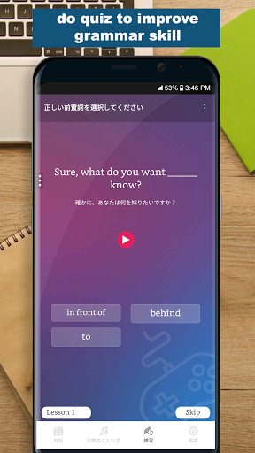 screenshots_14