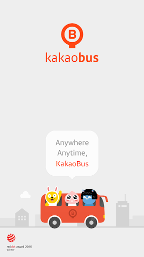 screenshots_0