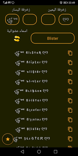 screenshots_15