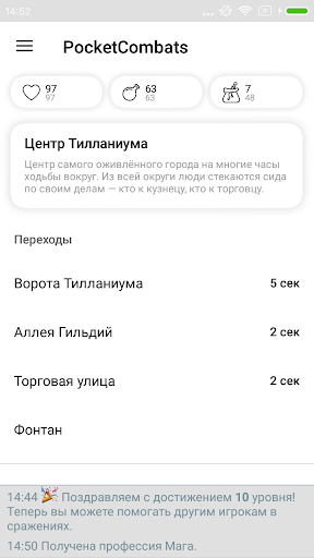 screenshots_0