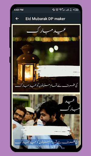 screenshots_2