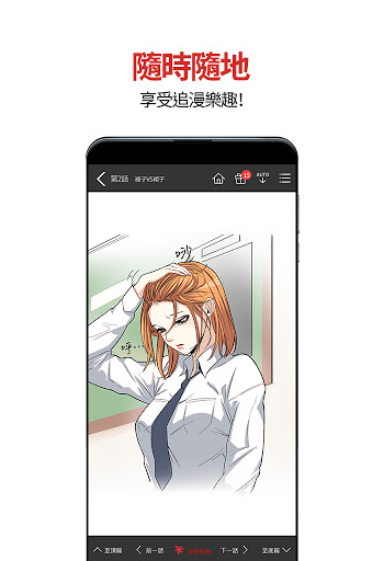 screenshots_2