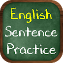 English Sentence Learning Game