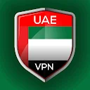 UAEVPN セキュア