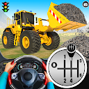 Real Road Construction Games