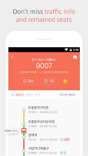 screenshots_2