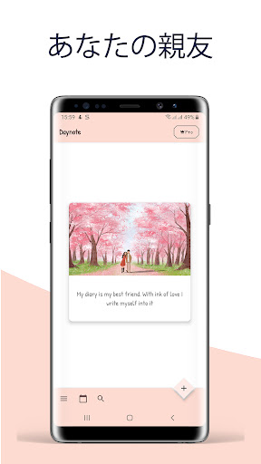 screenshots_1