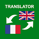 French - English Translator