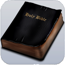 The Holy Bible - KJV