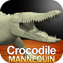 Crocodile Mannequin