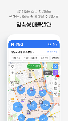 screenshots_1