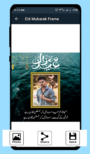 screenshots_7
