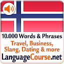 Learn Norwegian Words