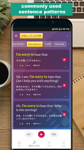 screenshots_1
