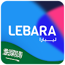 Lebara Saudi Arabia