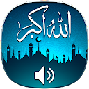 New 100+ Islamic Songs & Nashe