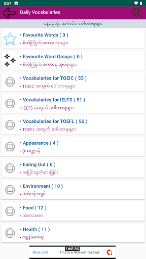 screenshots_11