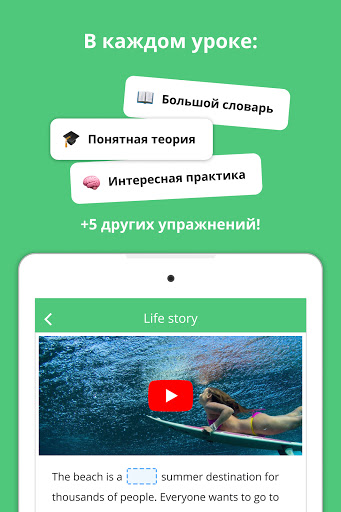 screenshots_6