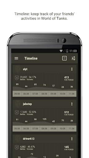 screenshots_3
