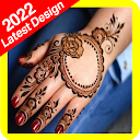 Mehndi Design Latest 2023