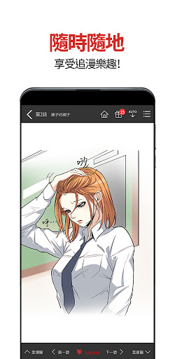 screenshots_10